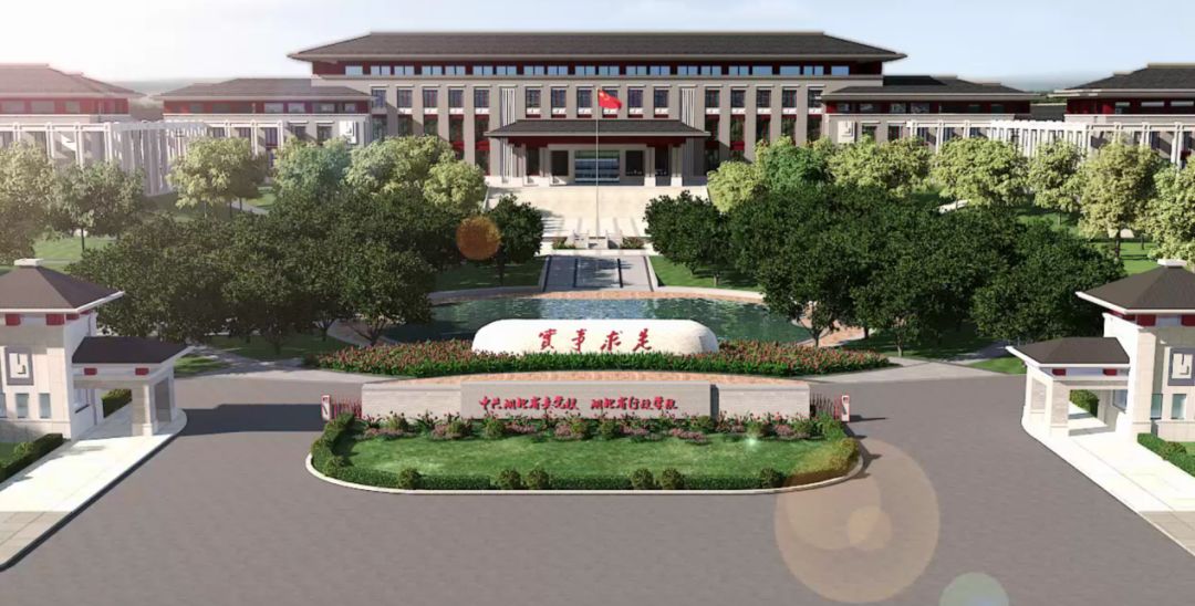  -jinnianhui | jinnian