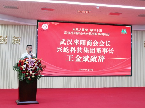  -jinnianhui | jinnian