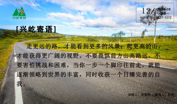  -jinnianhui | jinnian