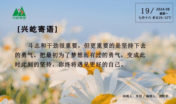  -jinnianhui | jinnian