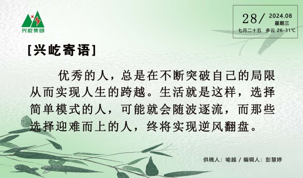  -jinnianhui | jinnian