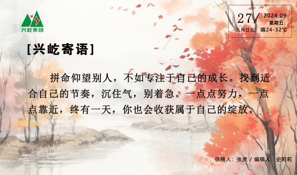  -jinnianhui | jinnian
