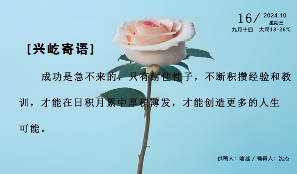  -jinnianhui | jinnian