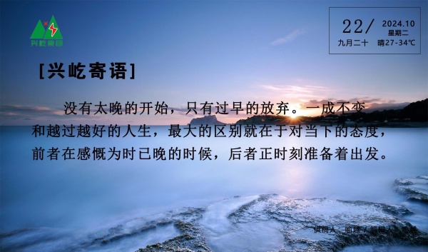  -jinnianhui | jinnian