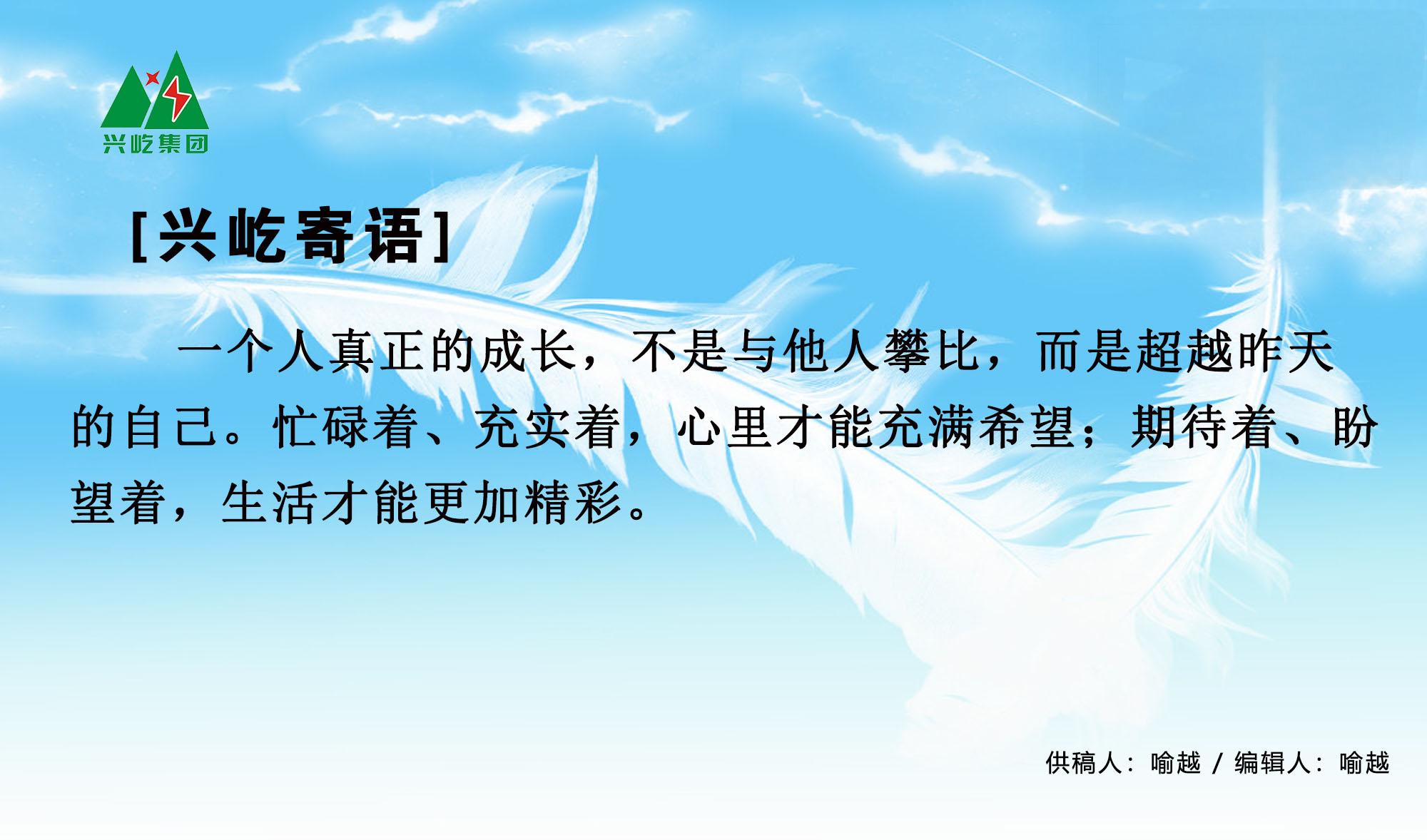  -jinnianhui | jinnian