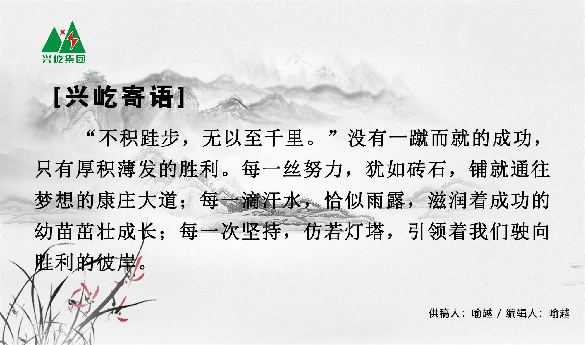  -jinnianhui | jinnian
