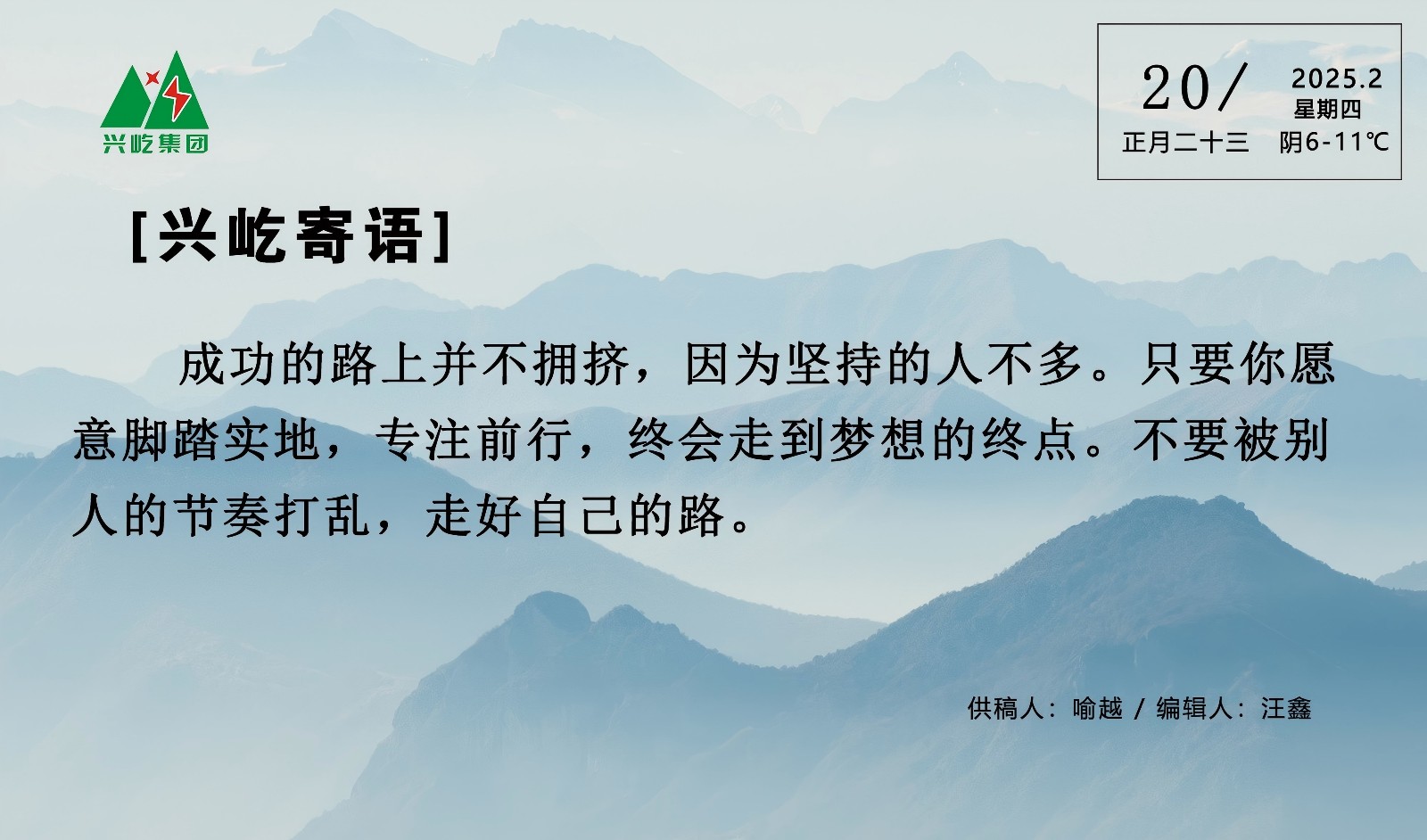  -jinnianhui | jinnian