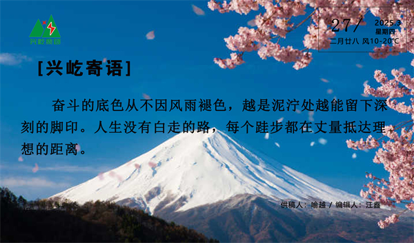  -jinnianhui | jinnian