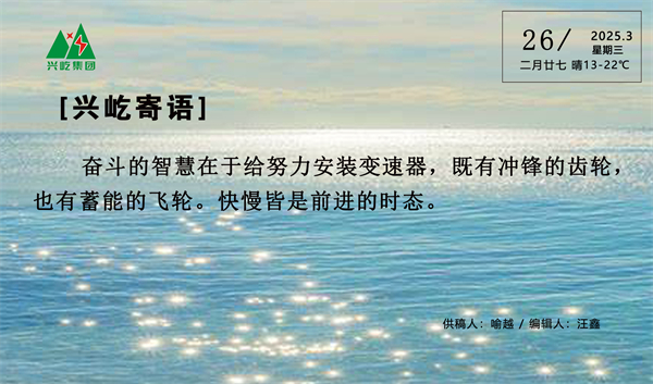  -jinnianhui | jinnian