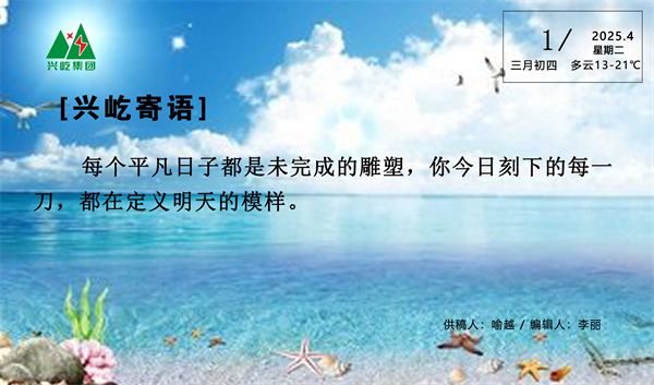  -jinnianhui | jinnian