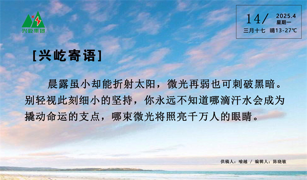  -jinnianhui | jinnian