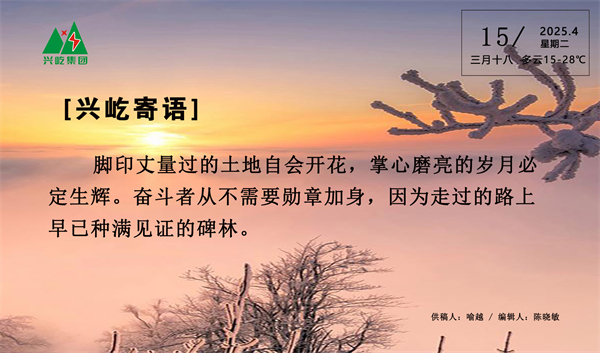  -jinnianhui | jinnian