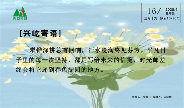  -jinnianhui | jinnian