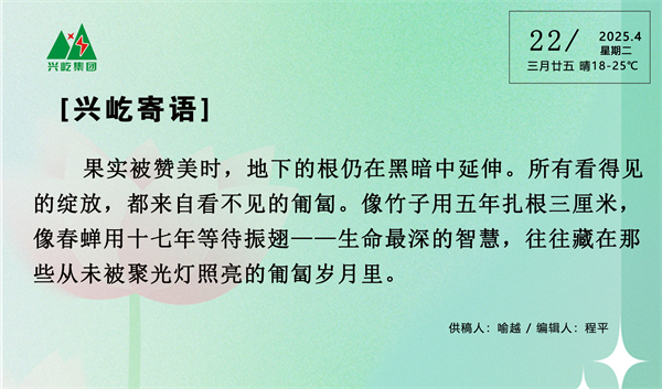  -jinnianhui | jinnian