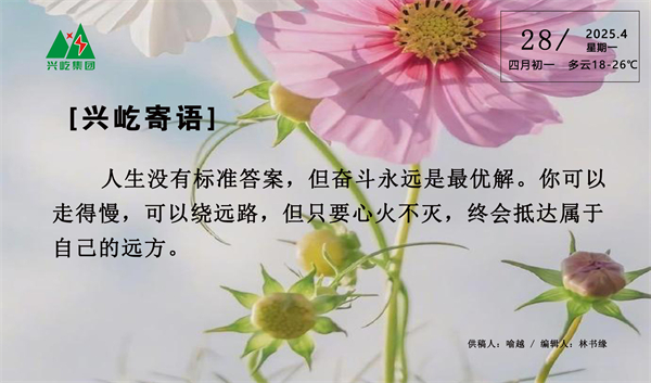  -jinnianhui | jinnian