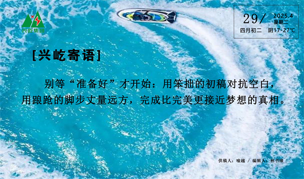  -jinnianhui | jinnian