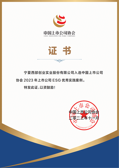 ������app