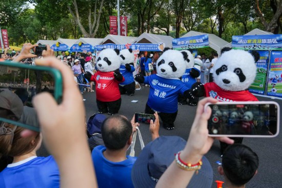 ������app